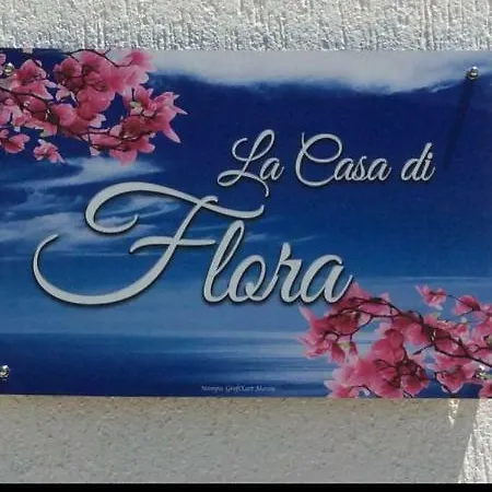 Апартаменты La Casa Di Flora *
